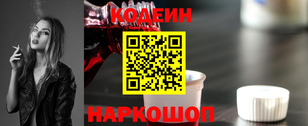 ГАШ Ртищево