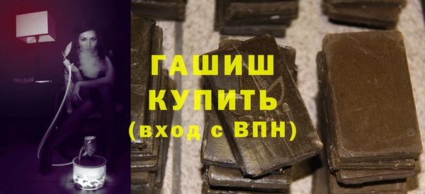 дистиллят марихуана Абдулино