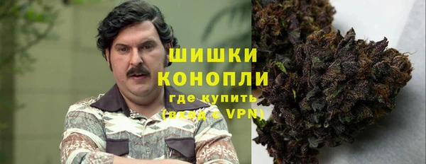 ALPHA-PVP Абаза
