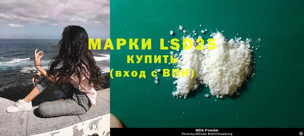 МДПВ Покачи