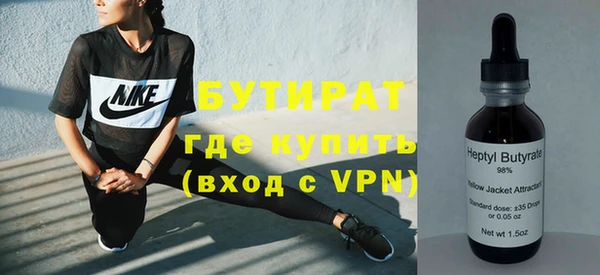 МДПВ Покачи