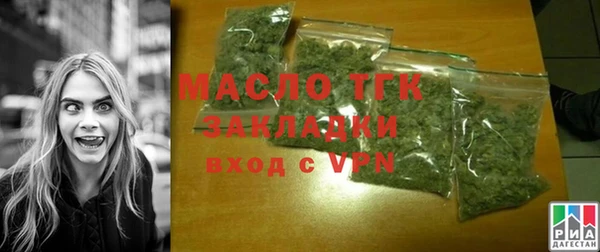 кокаин перу Горно-Алтайск