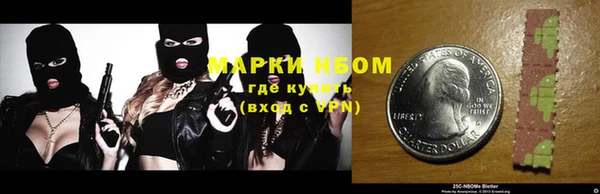 ALPHA-PVP Абаза