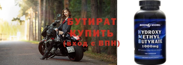 индика Абинск