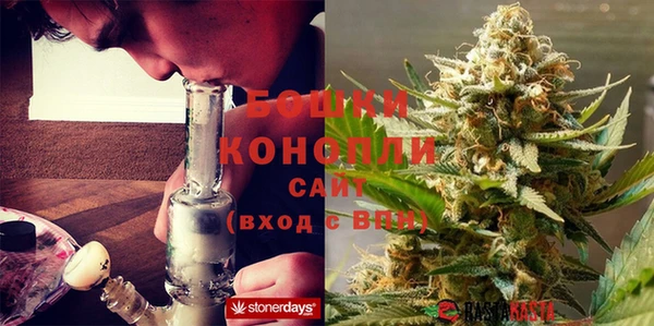 синтетический гашиш Горняк