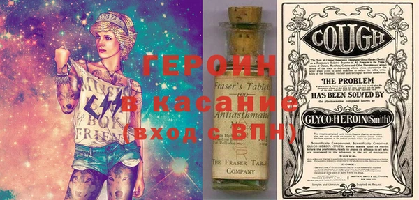 дистиллят марихуана Абдулино