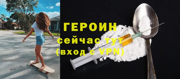 дистиллят марихуана Абдулино