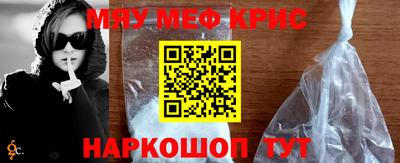 марки lsd Гатчина