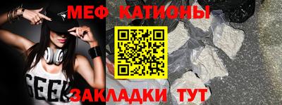 гидра Гагарин