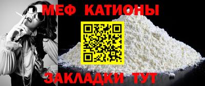 марки lsd Гатчина