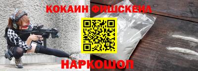 бутират Гай