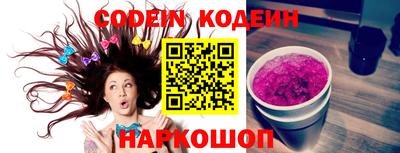 марки lsd Гатчина