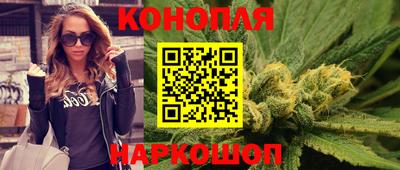 бутират Гай