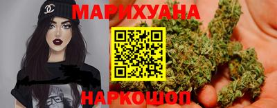 гидра Гагарин