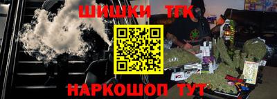 марки lsd Гатчина