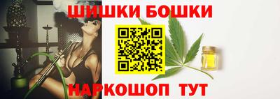 бутират Гай