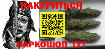 марки lsd Гатчина