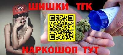 марки lsd Гатчина