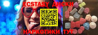 марки lsd Гатчина
