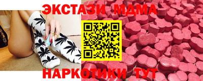 марки lsd Гатчина