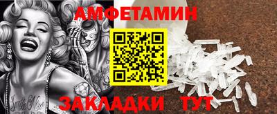 марки lsd Гатчина