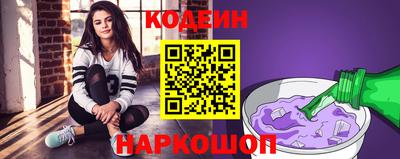 марки lsd Гатчина
