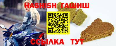 марки lsd Гатчина