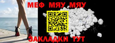 марки lsd Гатчина