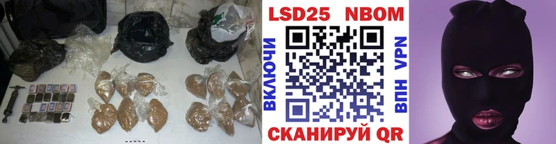где продают   Ртищево  дарк нет как зайти  Лсд 25 экстази кислота 